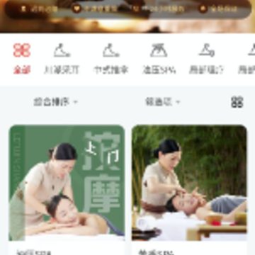 乐附近app 乐附近app