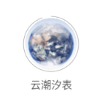 �Ƴ�ϫ��app