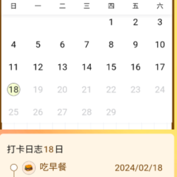 熊喵流量大师 熊喵流量大师