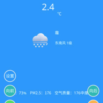 �Ƴ�ϫ��app