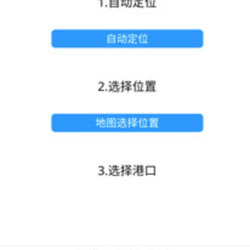 �Ƴ�ϫ��app