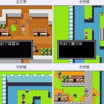吞食天地2022手机版 吞食天地2022手机版