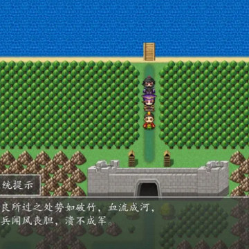 吞食天地2022手机版 吞食天地2022手机版
