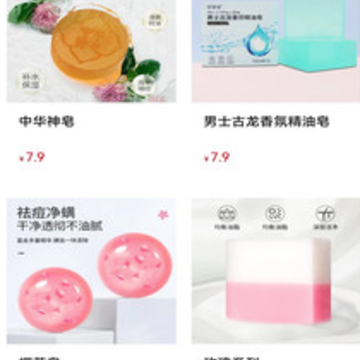 ������app