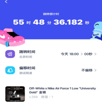 ̽��app�ٷ���