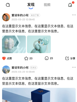 星渊app 星渊app