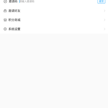 ���ɽapp