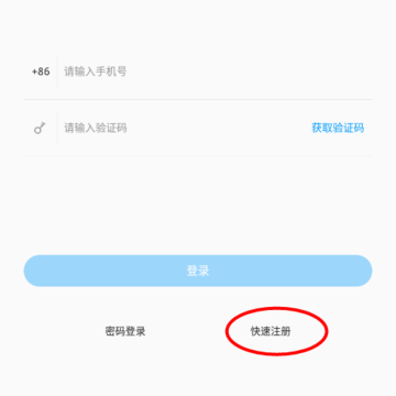 ���ɽapp