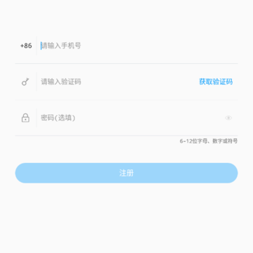 ���ɽapp