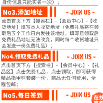 集思广 集思广