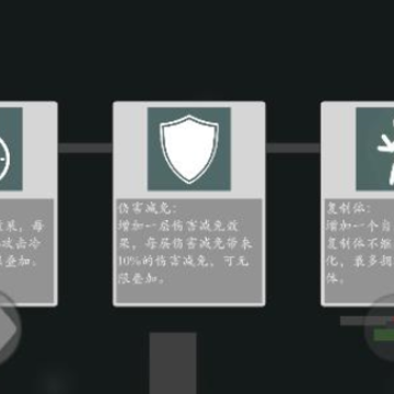 极简格斗 极简格斗