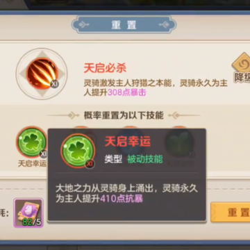 ���ϳ�֮�赥����