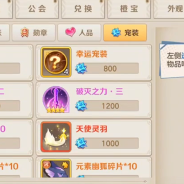 ���ϳ�֮�赥����