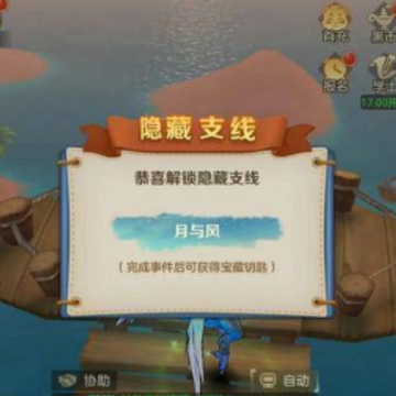 ���ϳ�֮�赥����