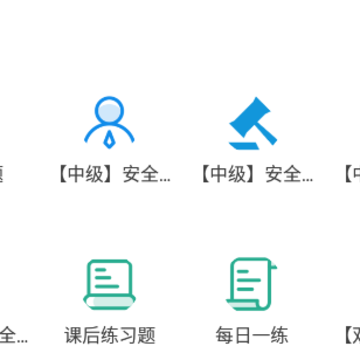 孚惠教育 孚惠教育