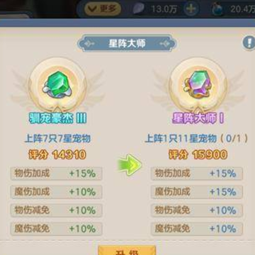 ���ϳ�֮�赥����