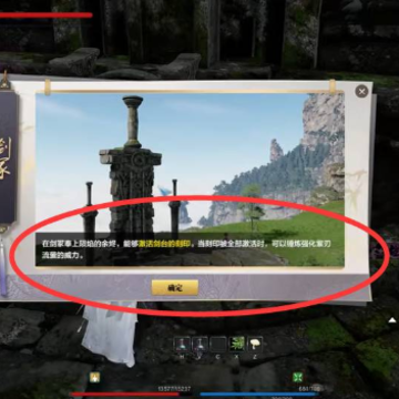 ���ϳ�֮�赥����