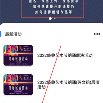 学到汇官方版 学到汇官方版