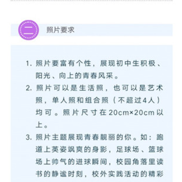 学到汇官方版 学到汇官方版