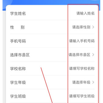 学到汇官方版 学到汇官方版