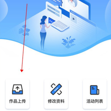 学到汇官方版 学到汇官方版