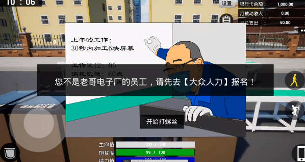 ţ������ģ����
