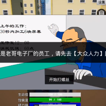 ţ������ģ����
