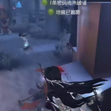 第五人格官服下载安装 第五人格官服下载安装