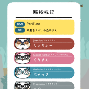 虚无鱼BasPi(バスピ!) 虚无鱼BasPi(バスピ!)