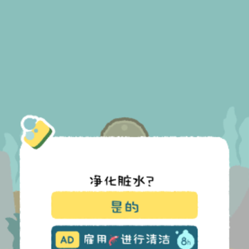 虚无鱼BasPi(バスピ!) 虚无鱼BasPi(バスピ!)