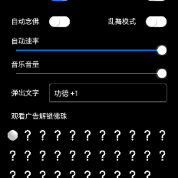 ����3d��ָ��app