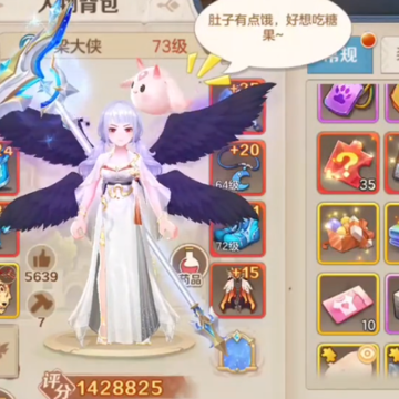���ϳ�֮�軥ͨ��
