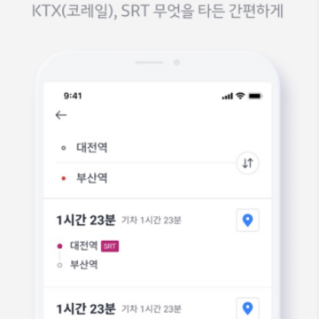 kakaotaxi