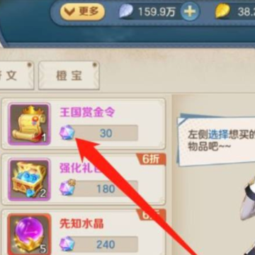 ���ϳ�֮�軥ͨ��