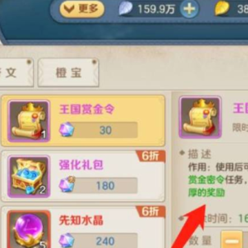 ���ϳ�֮�軥ͨ��