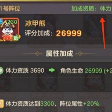 ���ϳ�֮�軥ͨ��