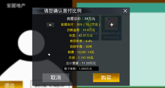 ţ������ģ����