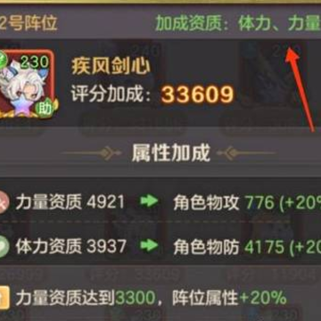 ���ϳ�֮�軥ͨ��