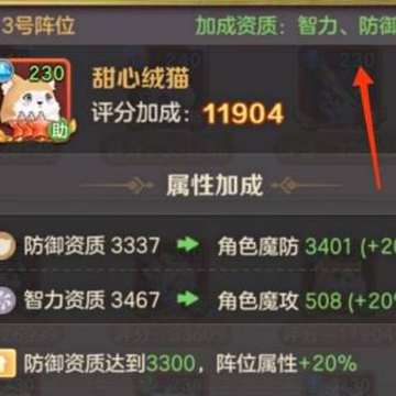 ���ϳ�֮�軥ͨ��