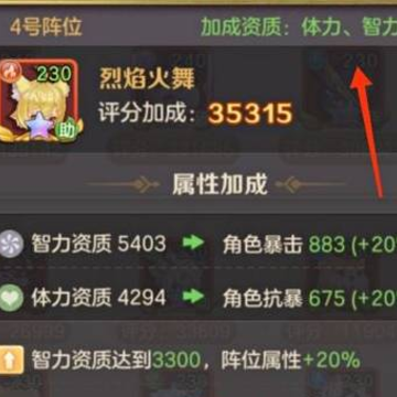 ���ϳ�֮�軥ͨ��