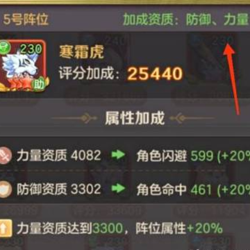 ���ϳ�֮�軥ͨ��