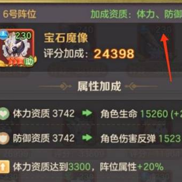 ���ϳ�֮�軥ͨ��