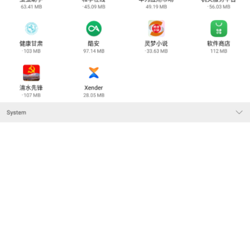 Xender apk Xender apk