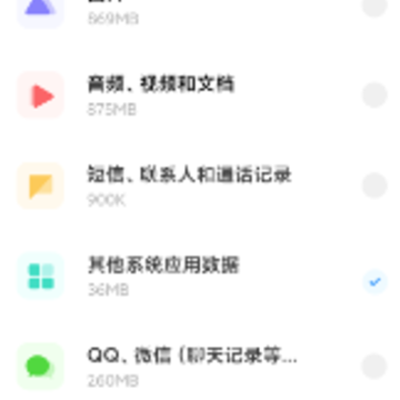 С�׻�����¡app