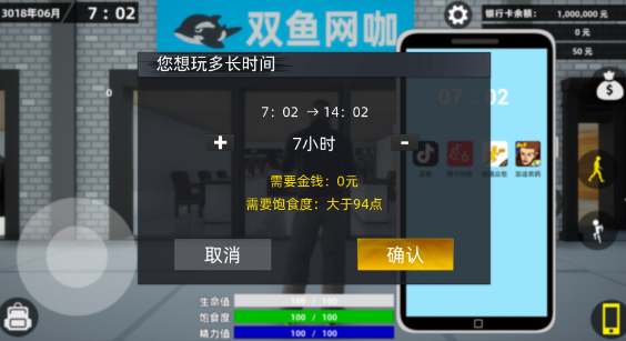 ţ������ģ����