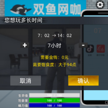 ţ������ģ����