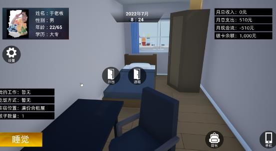 ţ������ģ����
