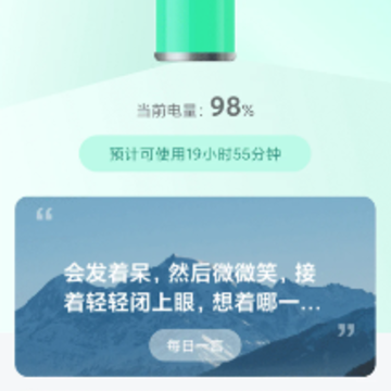 ������׬Ǯ����