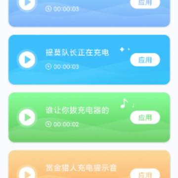������׬Ǯ����