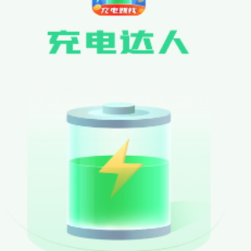 ������׬Ǯ����